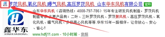 搜狗搜索華東風(fēng)機.png