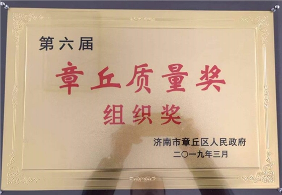 華東風(fēng)機
