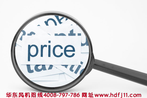羅茨風(fēng)機多少錢一臺.jpg