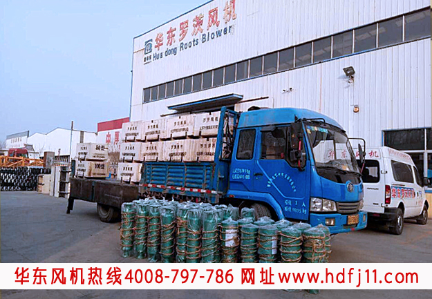 不銹鋼羅茨風(fēng)機(jī).jpg 不銹鋼羅茨風(fēng)機(jī).jpg